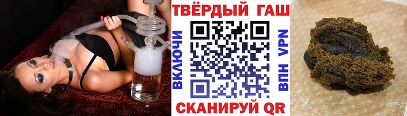 Какие есть наркотики Гудермес Каннабис  АМФЕТАМИН  Мефедрон  Кокаин 