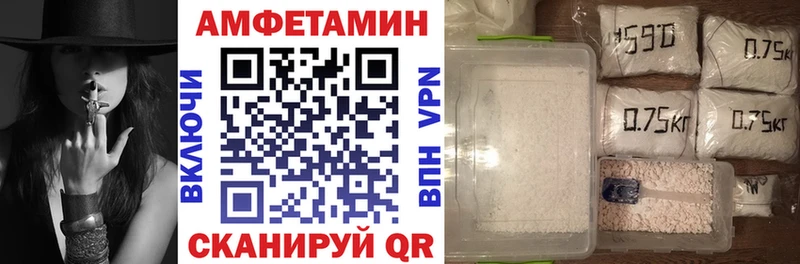 KRAKEN   Гудермес  Амфетамин Розовый 