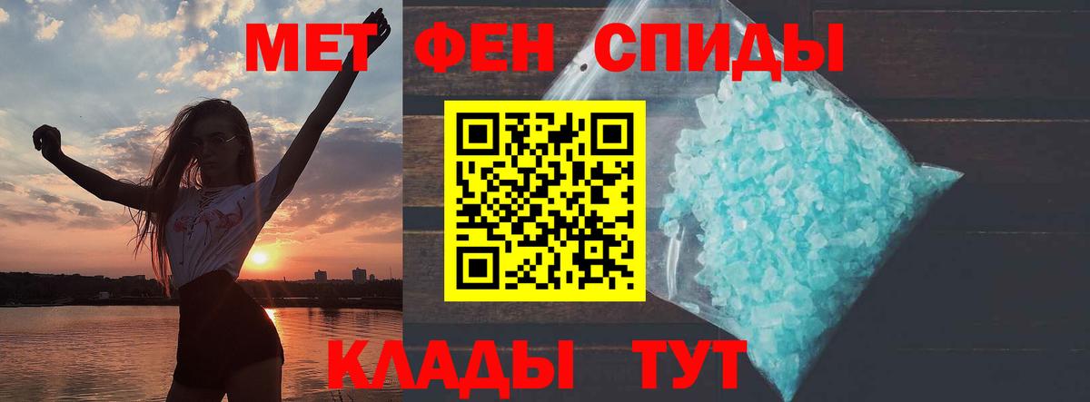 Экстази Гудермес