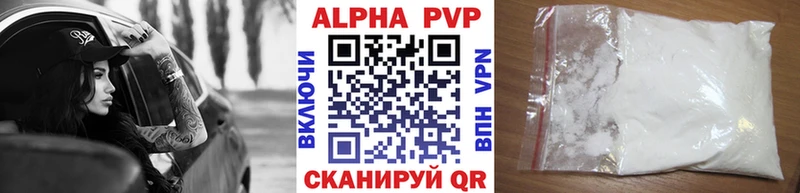 ссылка на мегу онион Гудермес А ПВП крисы CK