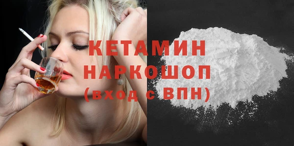дурь Беломорск
