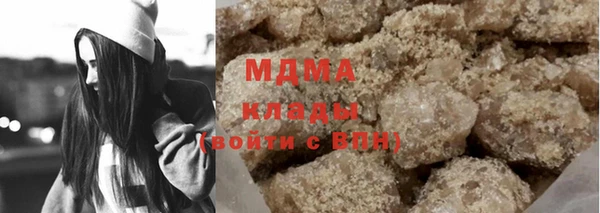 дурь Беломорск