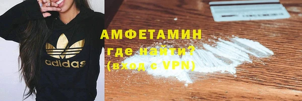 прущая мука Белоозёрский