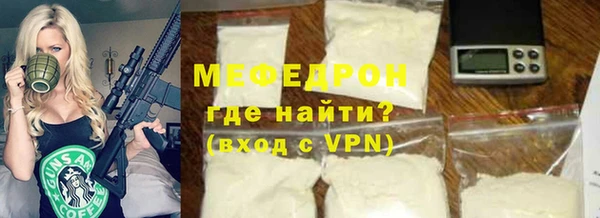 кокс Липки