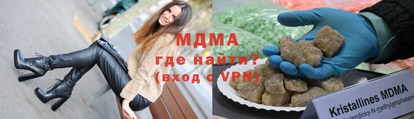дурь Беломорск