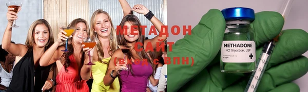 прущая мука Белоозёрский