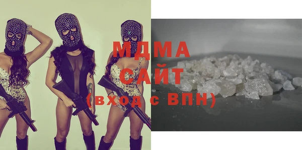 прущая мука Белоозёрский