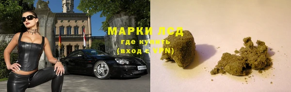 дурь Беломорск