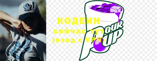 дурь Беломорск