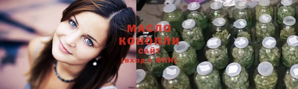 дурь Беломорск