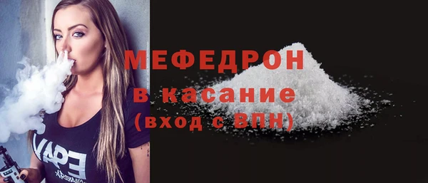 прущая мука Белоозёрский