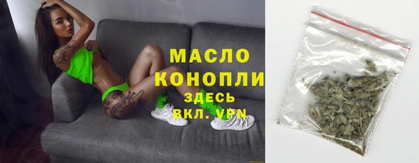 прущая мука Белоозёрский