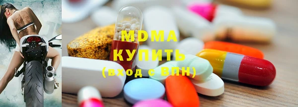 дурь Беломорск