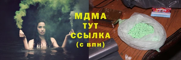 прущая мука Белоозёрский