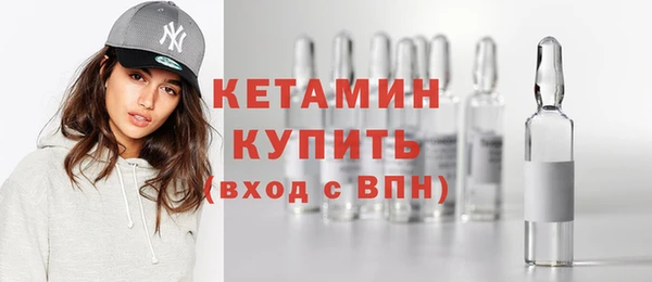 MDMA Лиски