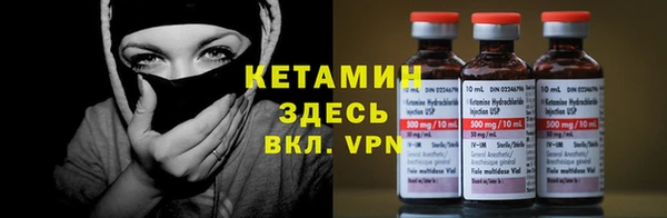 прущая мука Белоозёрский