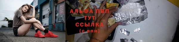 дурь Беломорск