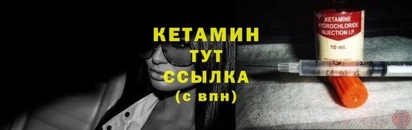дурь Беломорск