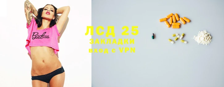 прущая мука Белоозёрский