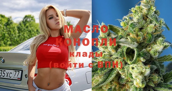 дурь Беломорск