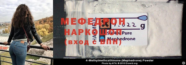 дурь Беломорск