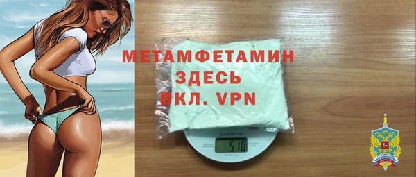 дурь Беломорск