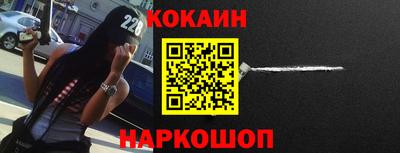 MDMA Premium VHQ Бугуруслан