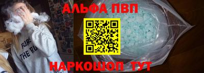 спиды Бузулук