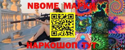 MDMA Premium VHQ Бугуруслан