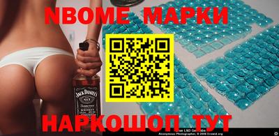 спиды Бузулук