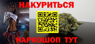 прущая мука Будённовск