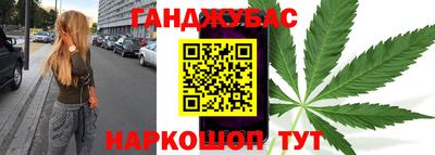 прущая мука Будённовск