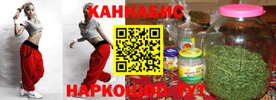 MDMA Premium VHQ Бугуруслан