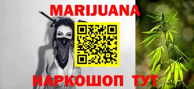 спиды Бузулук
