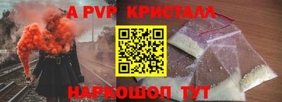 MDMA Premium VHQ Бугуруслан