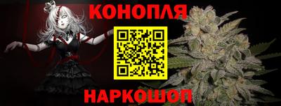 прущая мука Будённовск