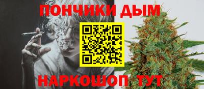спиды Бузулук
