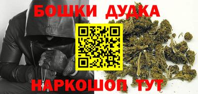 прущая мука Будённовск