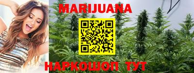 MDMA Premium VHQ Бугуруслан