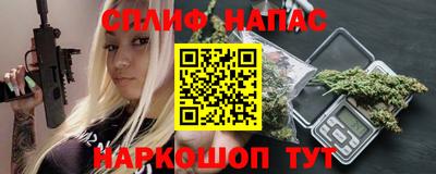 прущая мука Будённовск