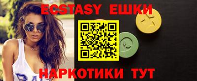 прущая мука Будённовск