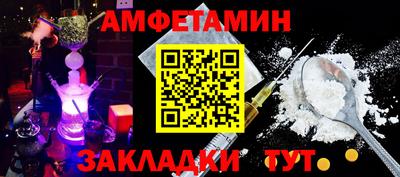 MDMA Premium VHQ Бугуруслан