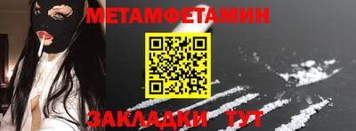 амф Гусев