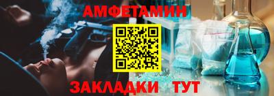 MDMA Premium VHQ Бугуруслан
