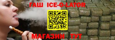 MDMA Premium VHQ Бугуруслан
