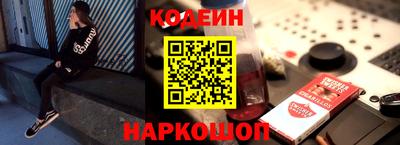 спиды Бузулук
