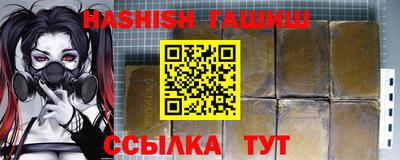 MDMA Premium VHQ Бугуруслан