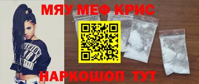 MDMA Premium VHQ Бугуруслан