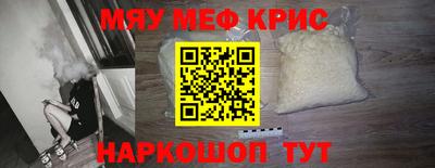 прущая мука Будённовск
