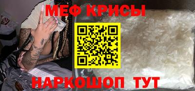 прущая мука Будённовск
